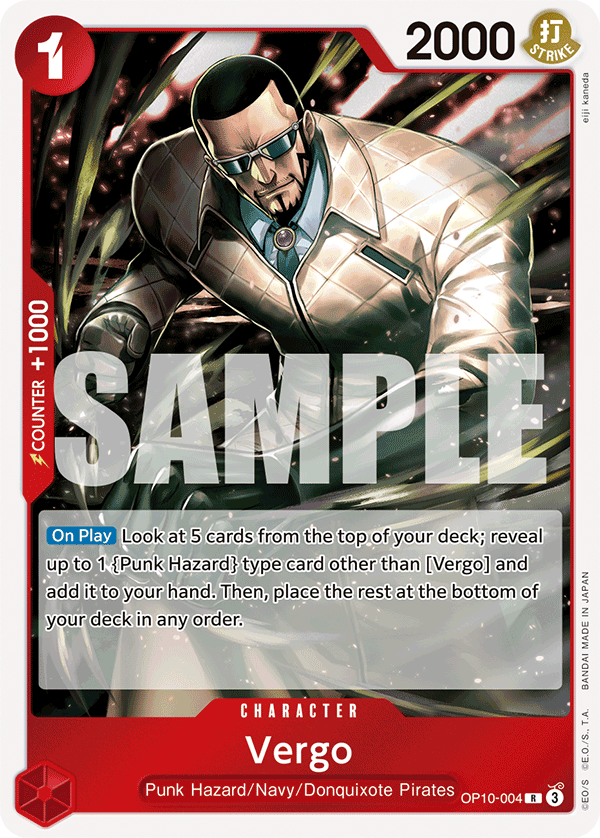 Vergo - OP10-004 - R