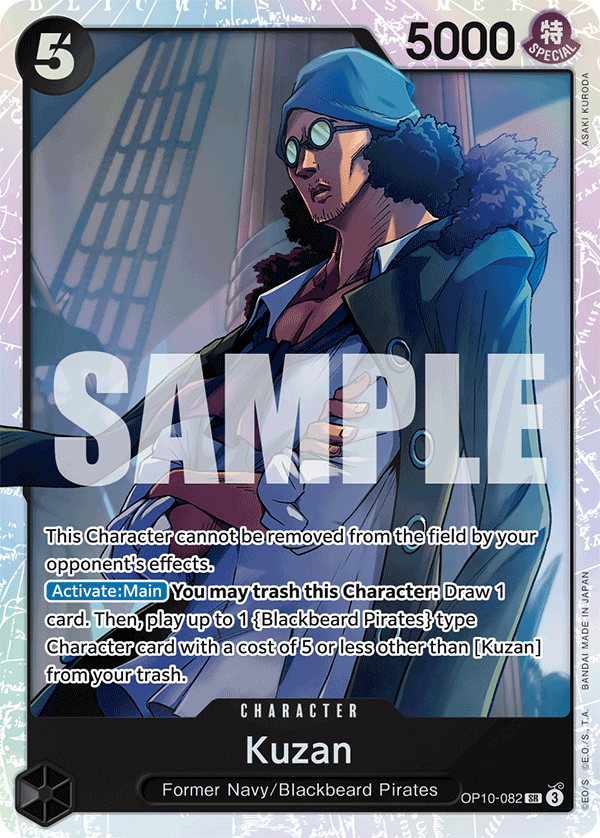 Kuzan - OP10-082 - SR