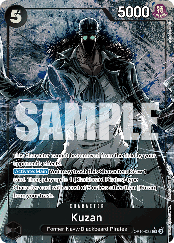 Kuzan - OP10-082_p1 - SR