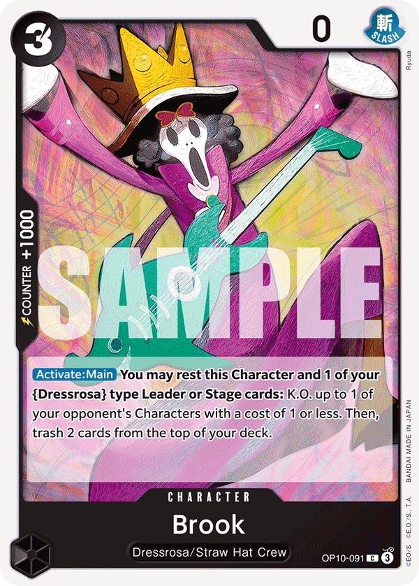 Brook - OP10-091 - C