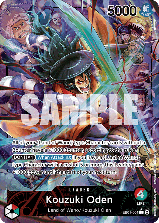 Kouzuki Oden - EB01-001_p1 - L