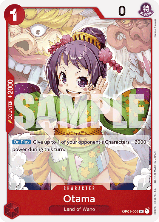 Otama - OP01-006_p2 - UC