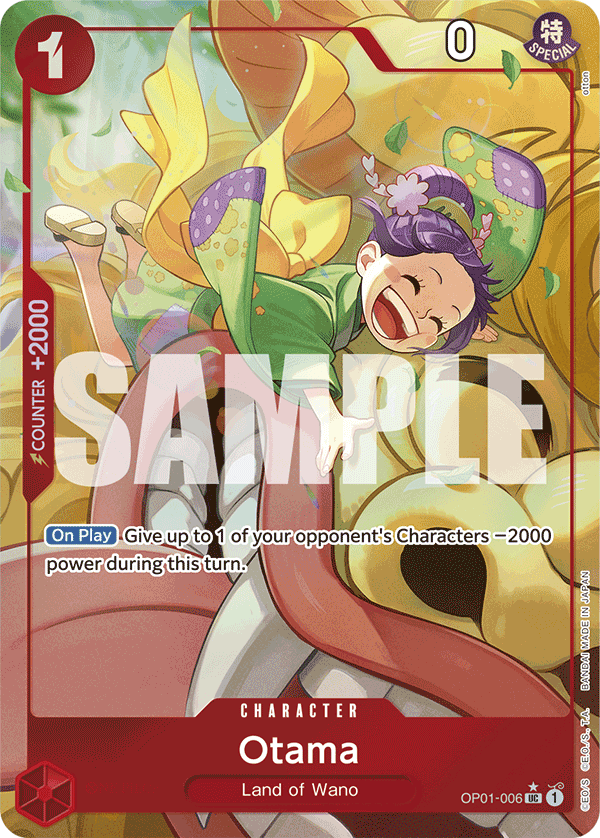 Otama - OP01-006_p5 - UC