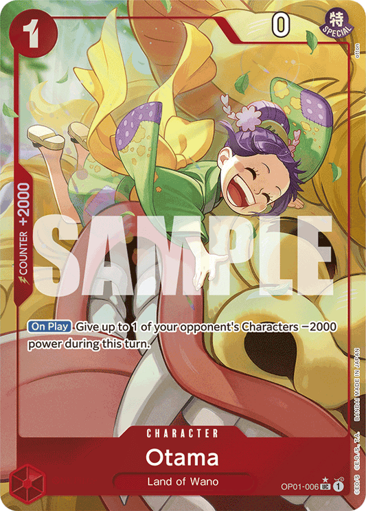 Otama - OP01-006_p5 - UC