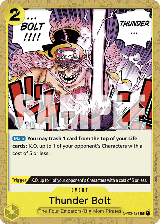 Thunder Bolt - OP03-121_p2 - C