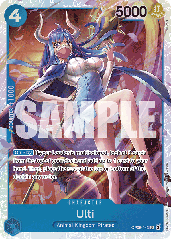 Ulti - OP05-043_p2 - SR