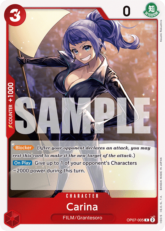 Carina - OP07-005 - R