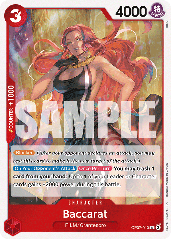 Baccarat - OP07-010 - R