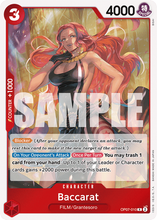 Baccarat - OP07-010 - R