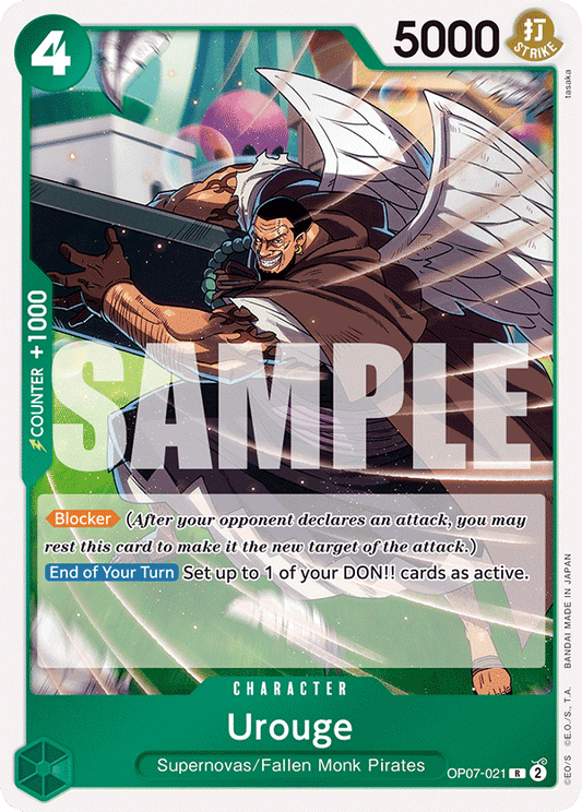 Urouge - OP07-021 - R