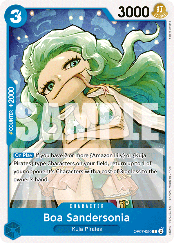 Boa Sandersonia - OP07-050 - C