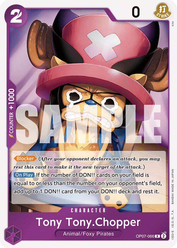 Tony Tony.Chopper - OP07-066 - R