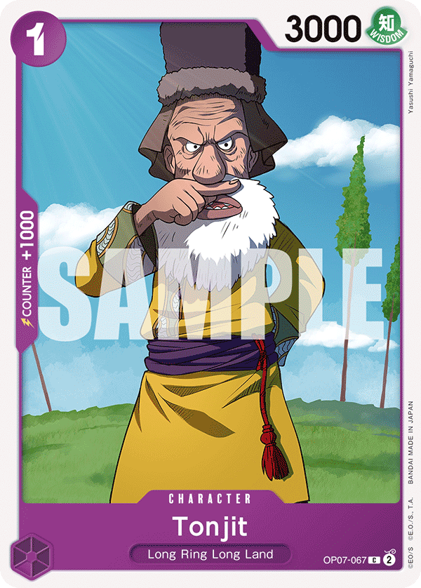 Tonjit - OP07-067 - C