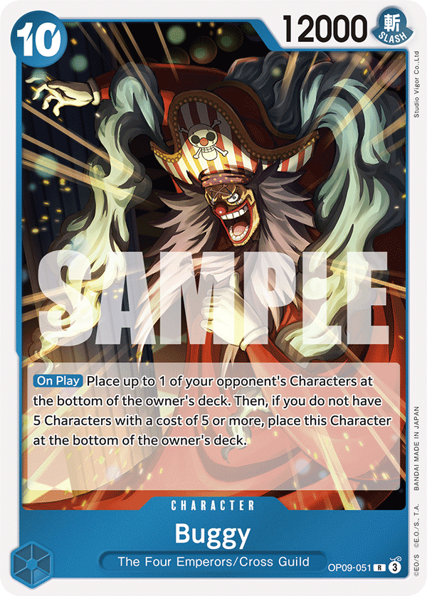 Buggy - OP09-051 - R