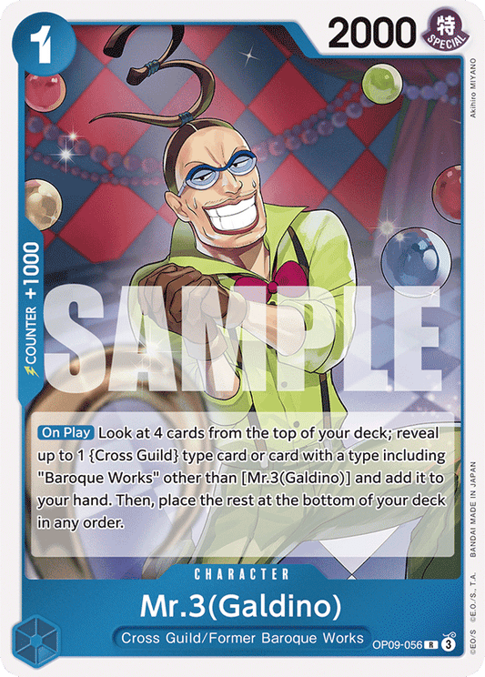 Mr.3(Galdino) - OP09-056 - R