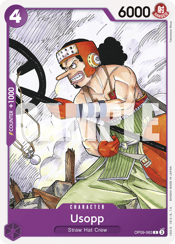 Usopp - OP09-063 - C