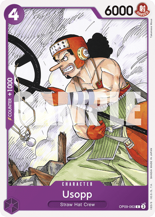 Usopp - OP09-063 - C