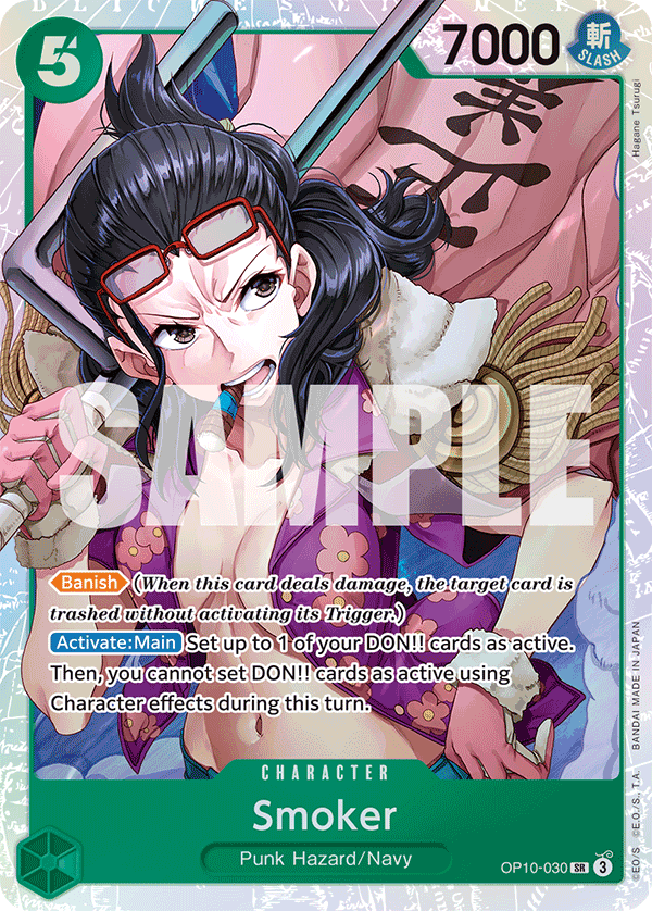 Smoker - OP10-030 - SR