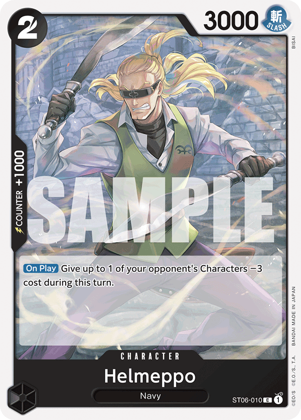 Helmeppo - ST06-010_p1 - C