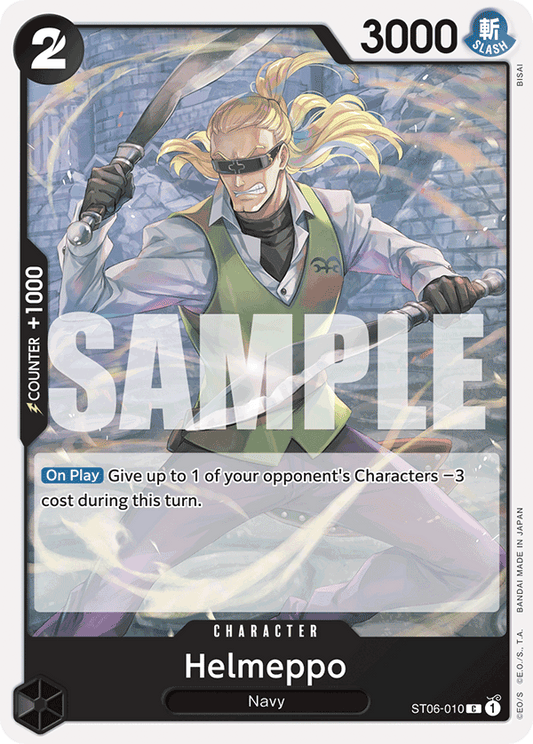 Helmeppo - ST06-010_p1 - C